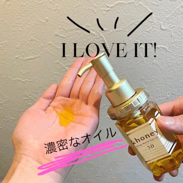 ディープモイスト ヘアオイル3.0/&honey/ヘアオイルを使ったクチコミ（1枚目）