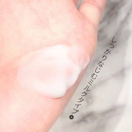 CCミルク/エッセンシャル/ヘアミルクを使ったクチコミ(2枚目)