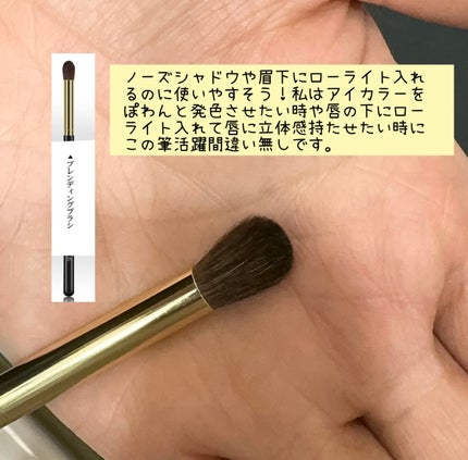 SIXPLUS メイクブラシ 5本セット HALOシリーズ(C)/SIXPLUS/メイクブラシを使ったクチコミ(6枚目)