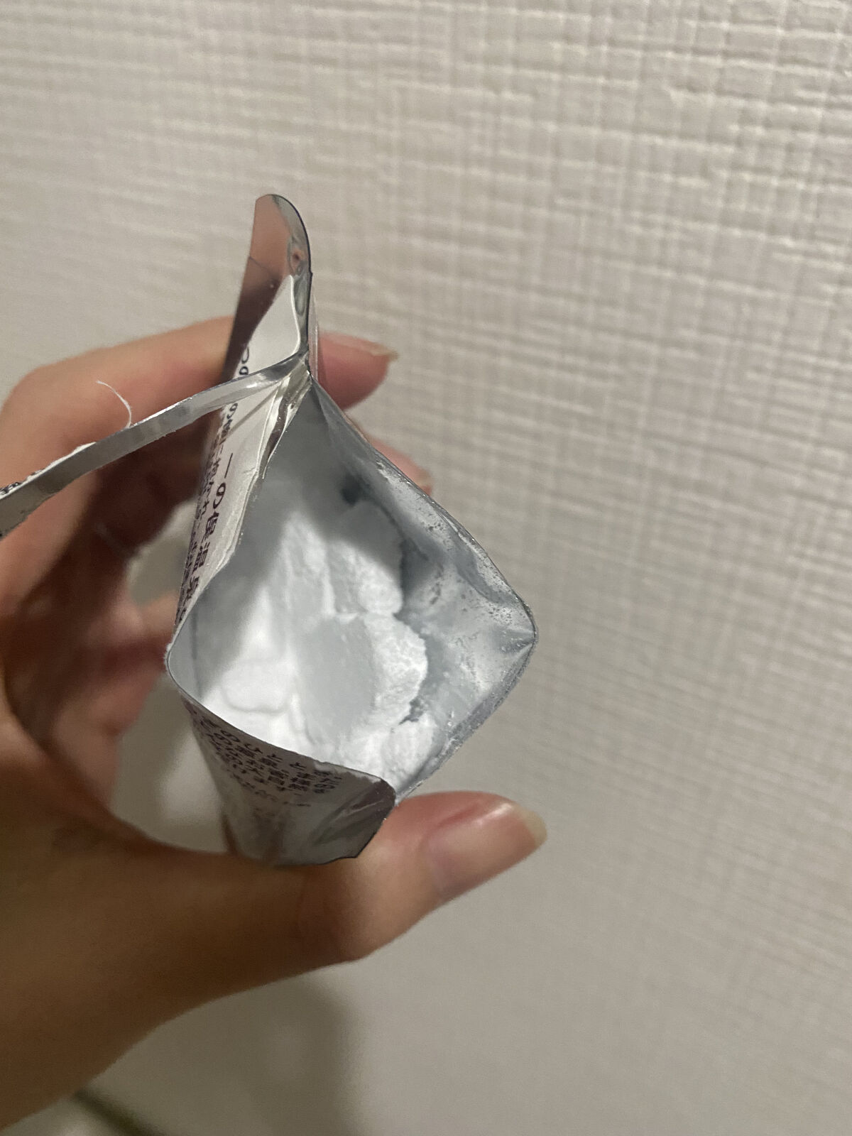 一の保温泉の湯/温泉の素/無機塩系入浴剤を使ったクチコミ（3枚目）