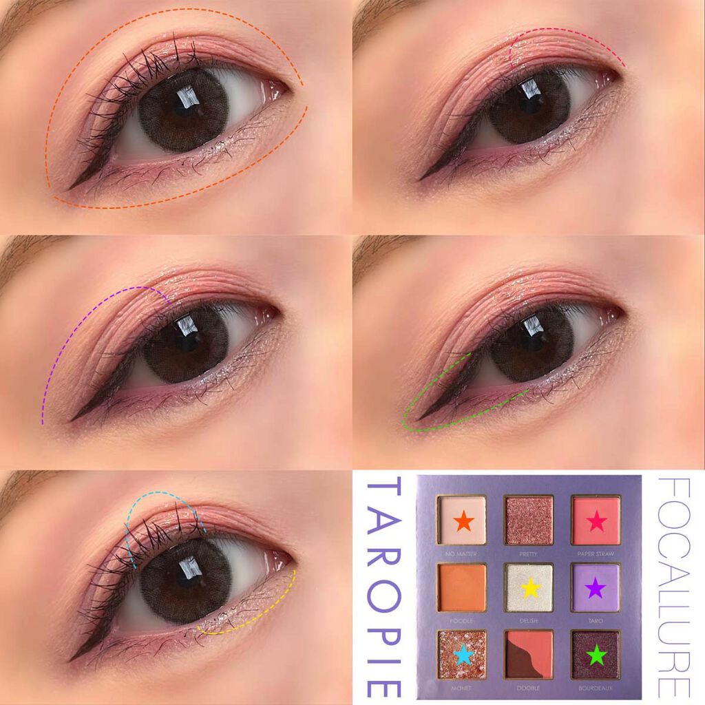 9色アイシャドウパレット/FOCALLURE/アイシャドウパレットを使ったクチコミ（2枚目）