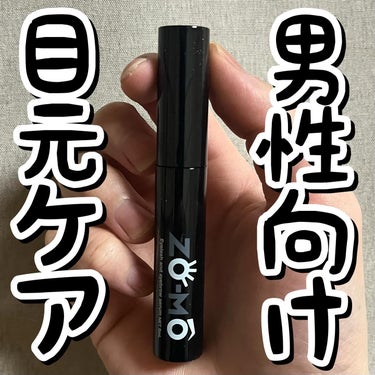 👁️👁️男性向け目元ケア👁️👁️

ズーモ/アイラッシュ アンド アイブロウセラム

5ml/定期購入価格¥6,358(公式)

—————————————————————————————

🙆🏻‍♂️