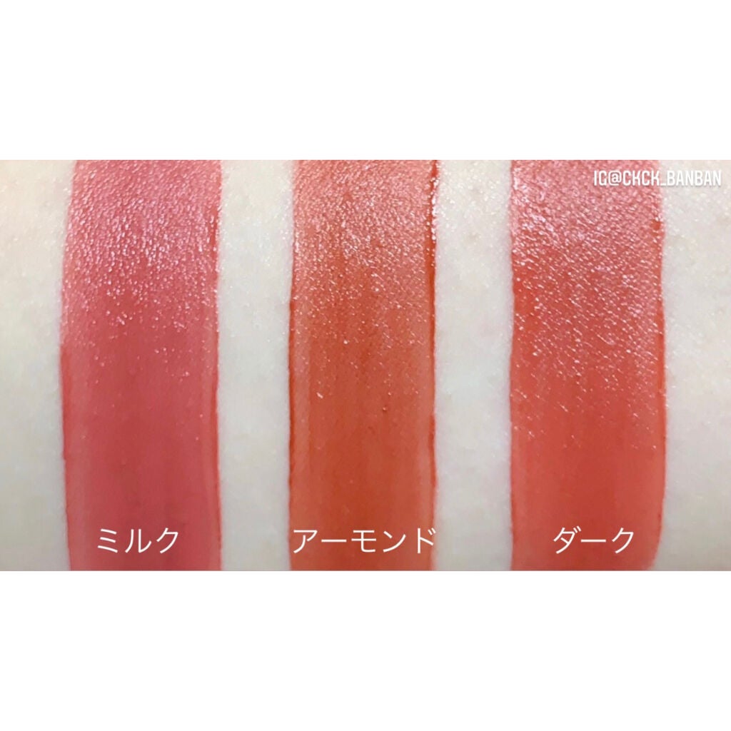 キスチョコレート ムースティント/ETUDE/口紅を使ったクチコミ(2枚目)