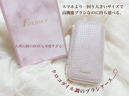 Enamor 熊野筆メイクブラシ7本&ケースセット/Enamor/メイクブラシを使ったクチコミ(3枚目)