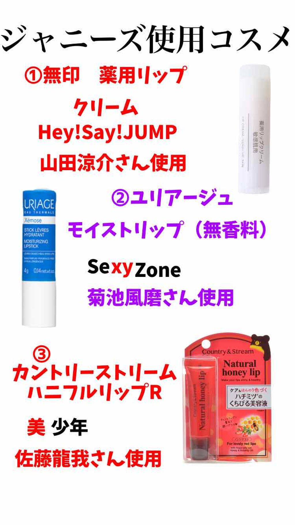 ソフティモ スピーディ クレンジングオイル/ソフティモ/オイルクレンジングを使ったクチコミ（1枚目）