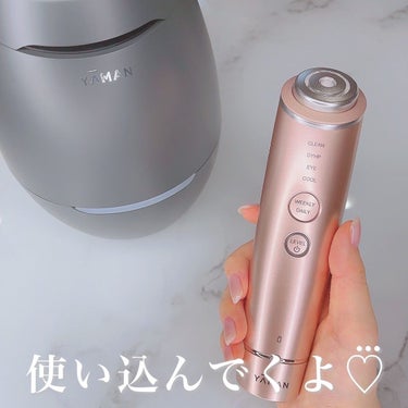 ブライトクリーン/ヤーマン/美顔器・マッサージを使ったクチコミ（3枚目）