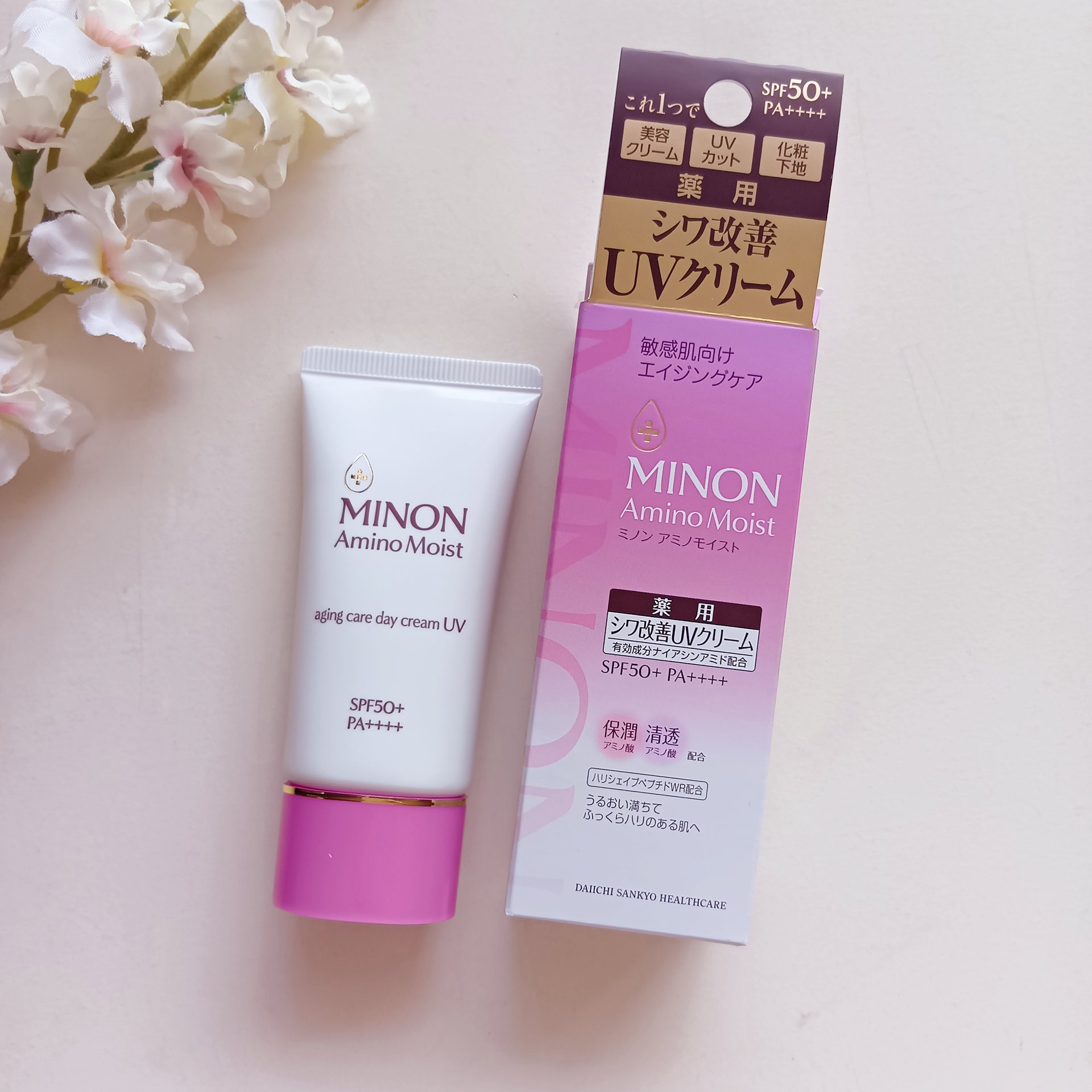 ミノン アミノモイスト エイジングケア デイクリームUV/ミノン/日焼け止めクリームを使ったクチコミ（1枚目）