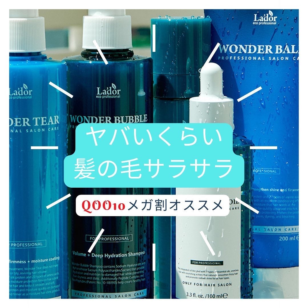 えむEMU美容編集部 on LIPS 「EMU美容編集部@otonajoshi_emuでは気分が上がる..」(1枚目)