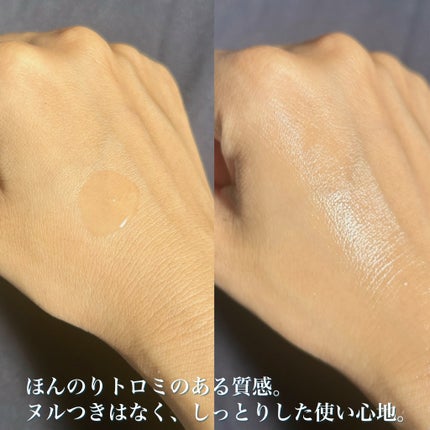 バイタリティ スキン クレンジングドロップス (クレンジングウォーター)/ブリリアージュ/クレンジングウォーターを使ったクチコミ(4枚目)