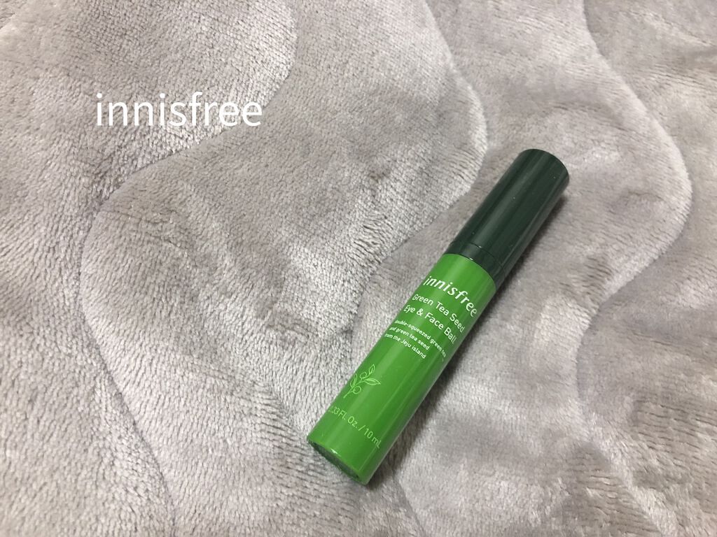 グリーンティーシード アイ＆フェイスボール/innisfree/美容液を使ったクチコミ（1枚目）