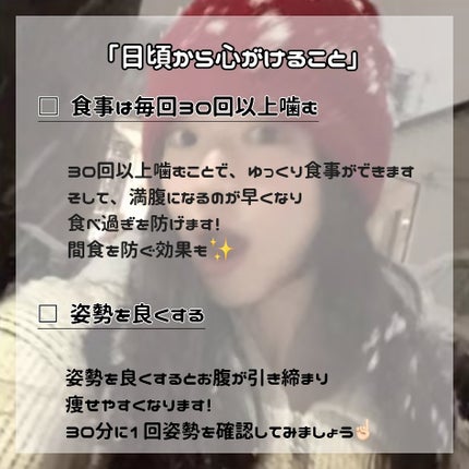 寝ながらメディキュット ロング/メディキュット/着圧ソックス・レギンスを使ったクチコミ(4枚目)