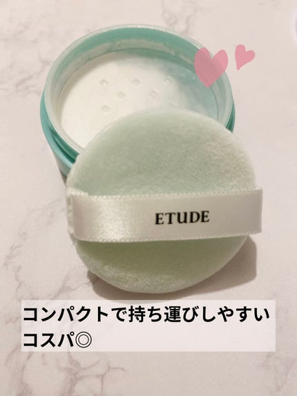 Zセバムドライングパウダー/ETUDE/フェイスパウダーを使ったクチコミ(4枚目)