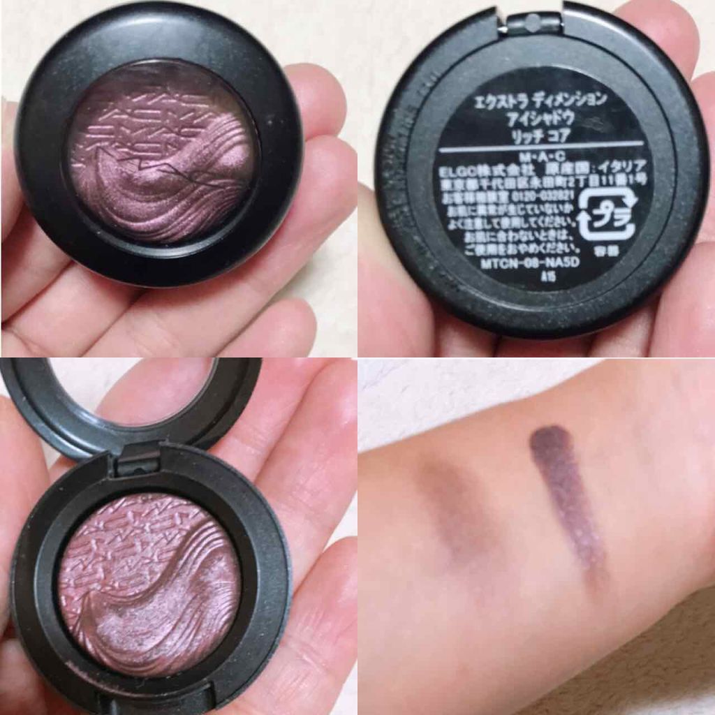 エクストラ ディメンション アイシャドウ/M・A・C/単色アイシャドウを使ったクチコミ(1枚目)