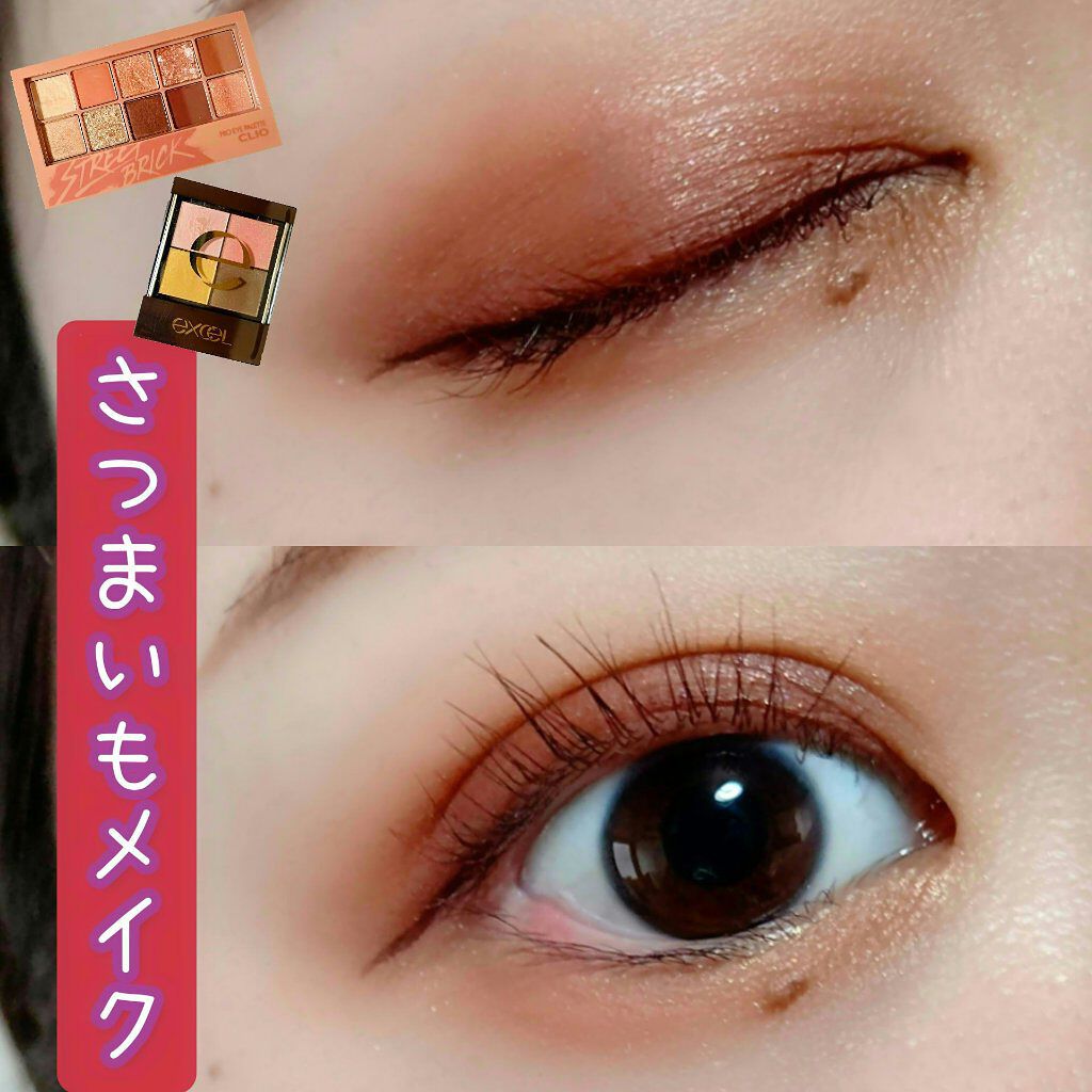 リアルクローズシャドウ/excel/アイシャドウパレットを使ったクチコミ（1枚目）