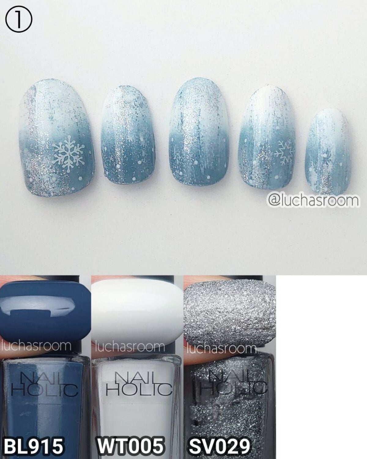 ネイルホリック/ネイルホリック/マニキュアを使ったクチコミ(2枚目)