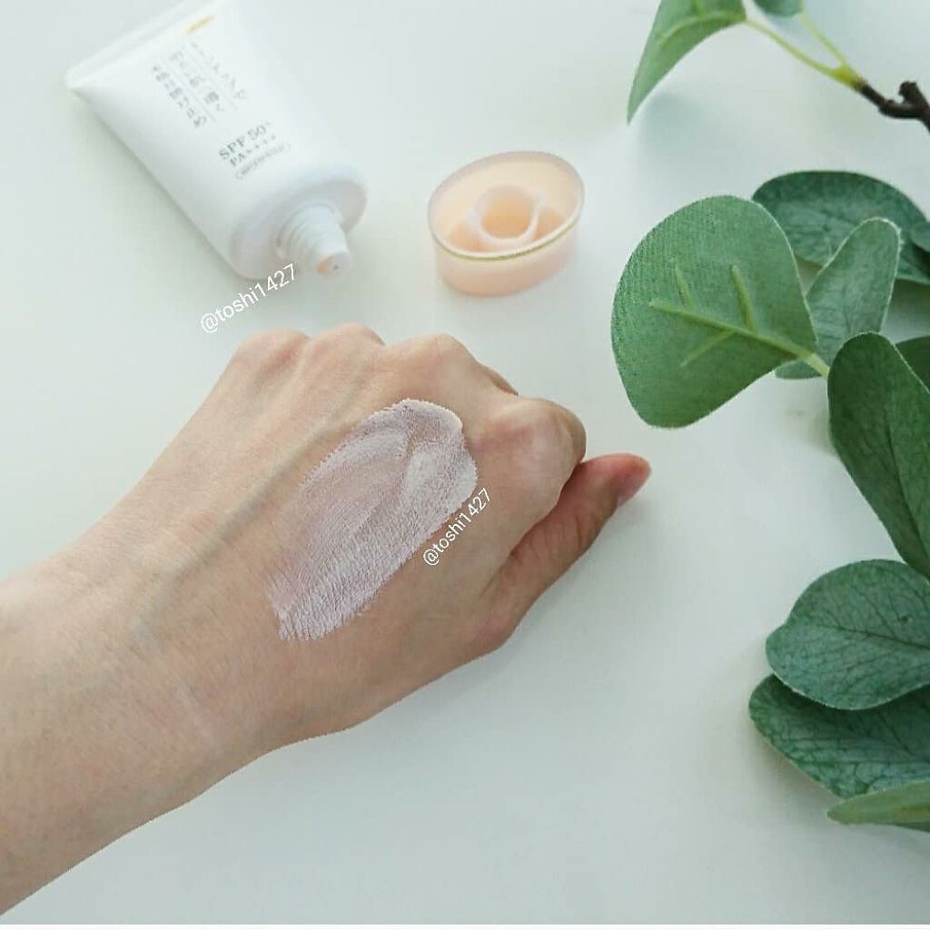 日焼け止めクリームPP Pro トーンアップベース/KuSu/化粧下地を使ったクチコミ(4枚目)