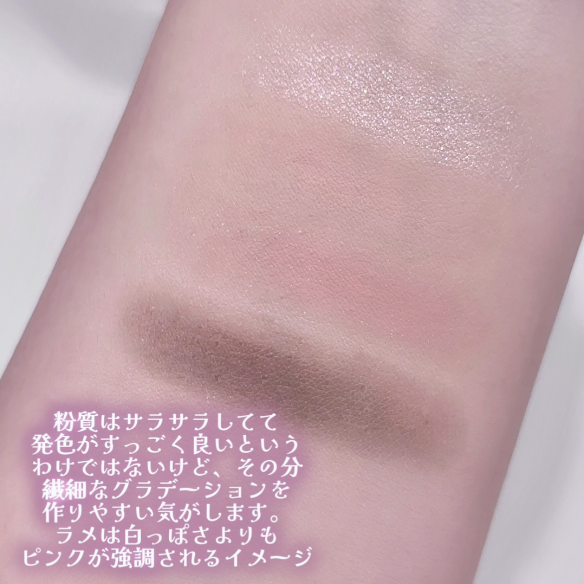 ツイストポットアイパレット/MUZIGAE MANSION/アイシャドウパレットを使ったクチコミ（3枚目）