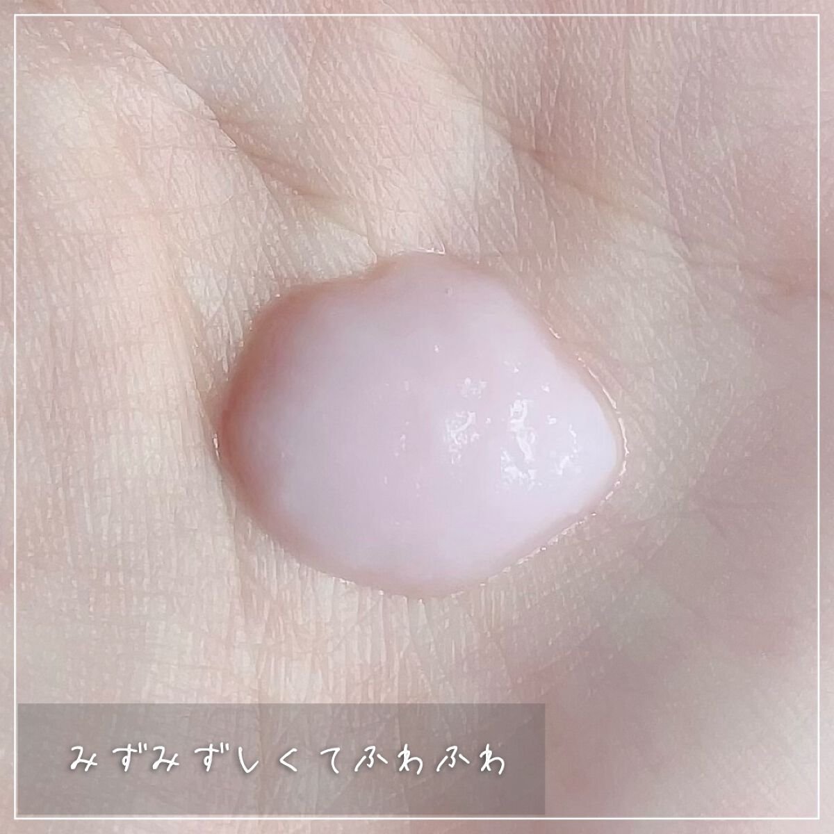 APPLE AHA クリアリング ピーリング ジェル/goodal/ピーリングを使ったクチコミ(3枚目)