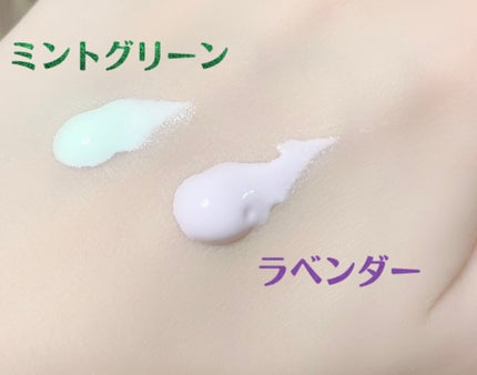 スキンアクア トーンアップUVエッセンス/スキンアクア/日焼け止めクリームを使ったクチコミ(2枚目)