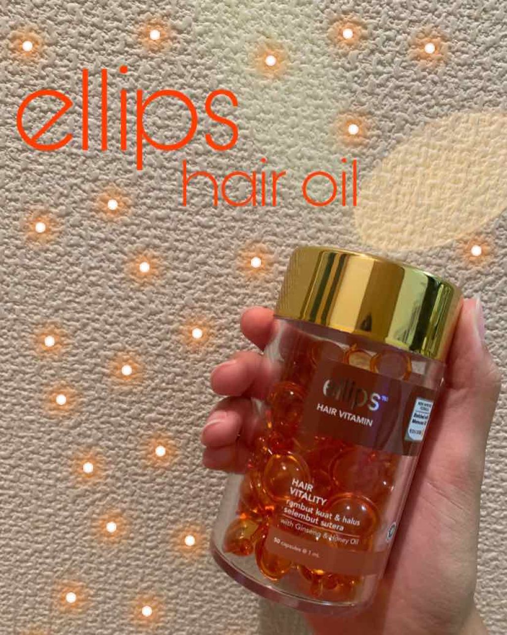 ヘアーオイル【ヘアエッセンス】/ellips/ヘアオイルを使ったクチコミ(1枚目)