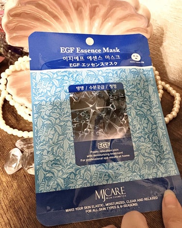 MJ-Care EGFエッセンスマスクのクチコミ「ﾟ＊.｡.＊ﾟ＊.｡.＊ﾟ＊.｡.＊ﾟ＊.｡.＊ﾟ 


♥︎MJ-Care
♥︎EGFエッセ.....」（1枚目）