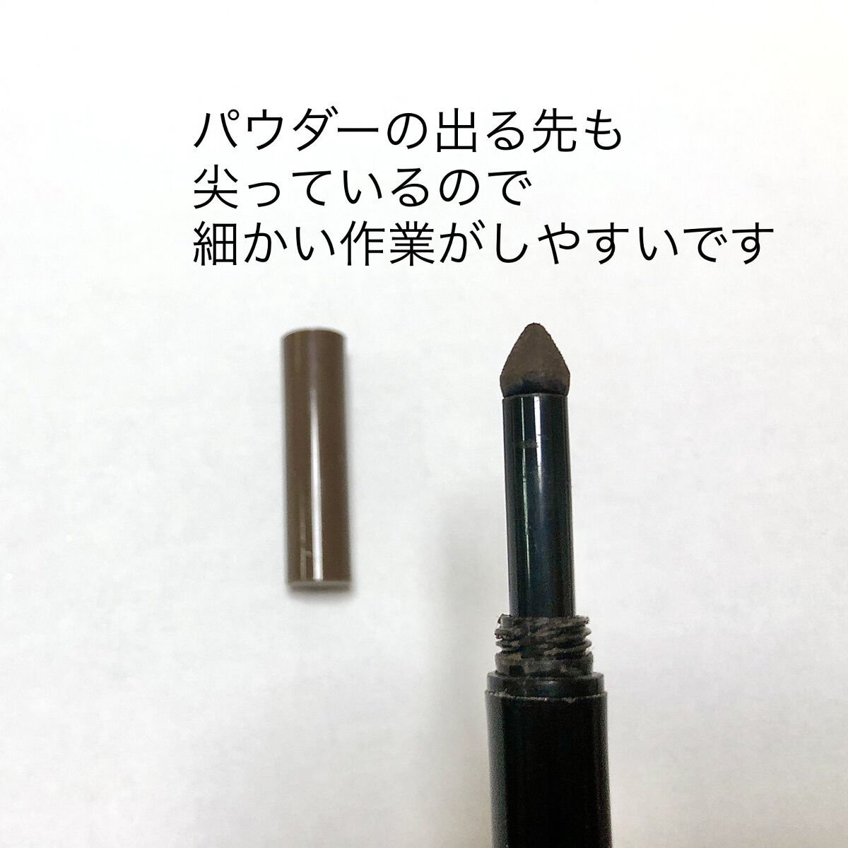 &be リキッドアイブロウ ナチュラルブラウン/＆be/リキッドアイブロウを使ったクチコミ（2枚目）