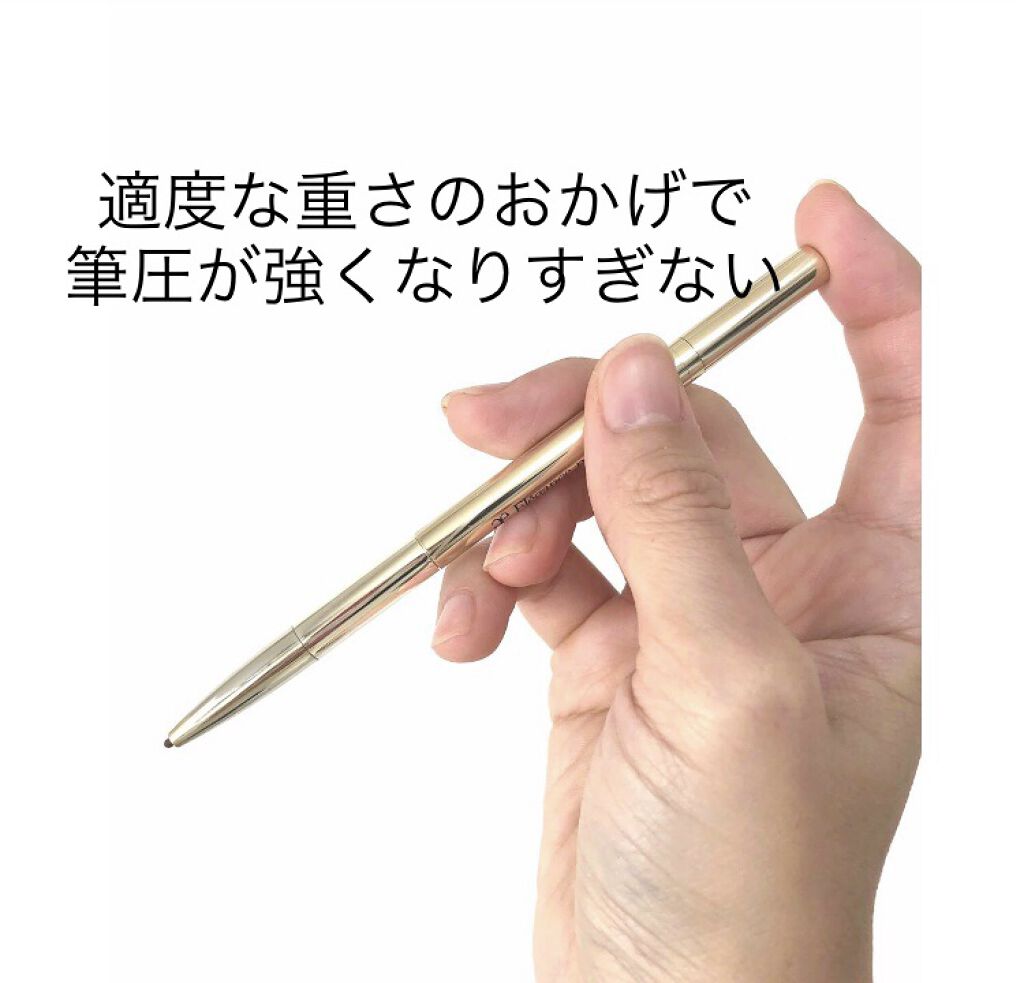 アイブロウ スリム BR21/Elégance/アイブロウペンシルを使ったクチコミ（2枚目）