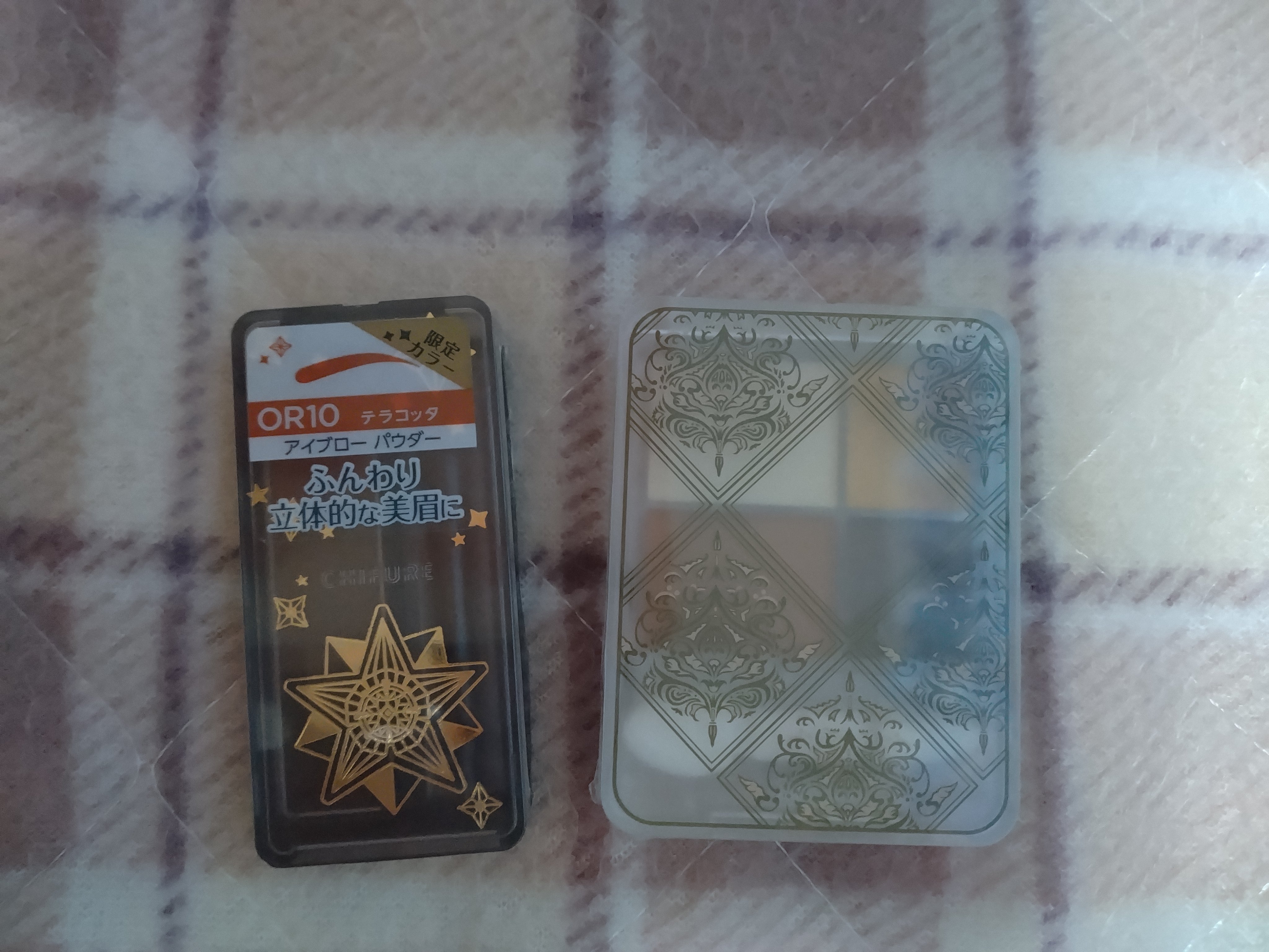 グラデーション アイシャドウ/ちふれ/アイシャドウパレットを使ったクチコミ（2枚目）