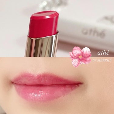 athe AUTHENTIC LIP BALM 07 メリリー/athe/口紅の画像