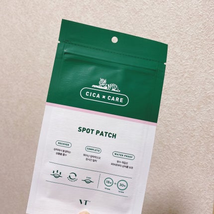 プロCICA クリアスポットパッチ/VT/その他スキンケアを使ったクチコミ(1枚目)