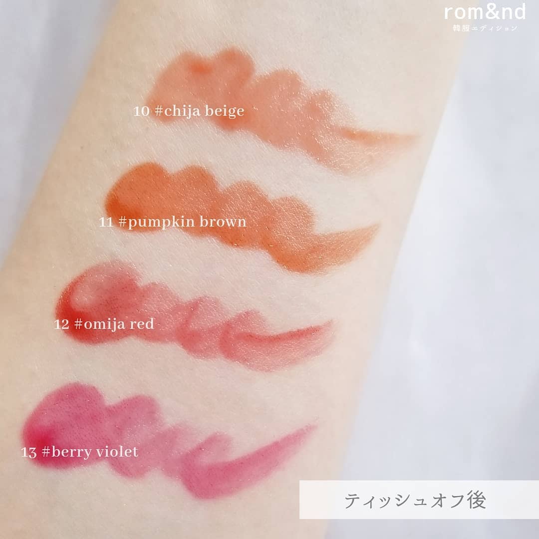 シースルーメルティングチーク/rom&nd/ジェル・クリームチークを使ったクチコミ(4枚目)