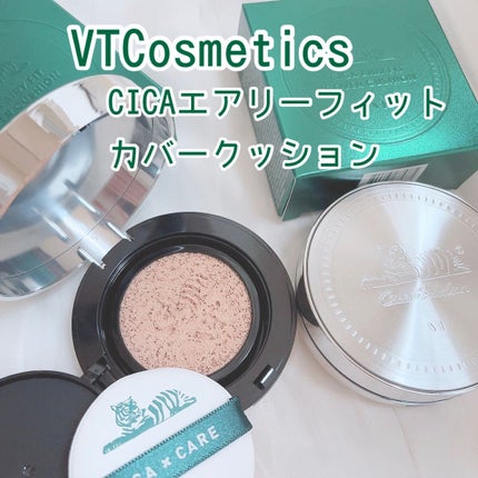 CICA エアリーフィットカバークッション/VT/クッションファンデーションを使ったクチコミ(1枚目)