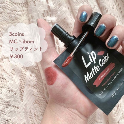 3COINS/3COINS/その他を使ったクチコミ(6枚目)