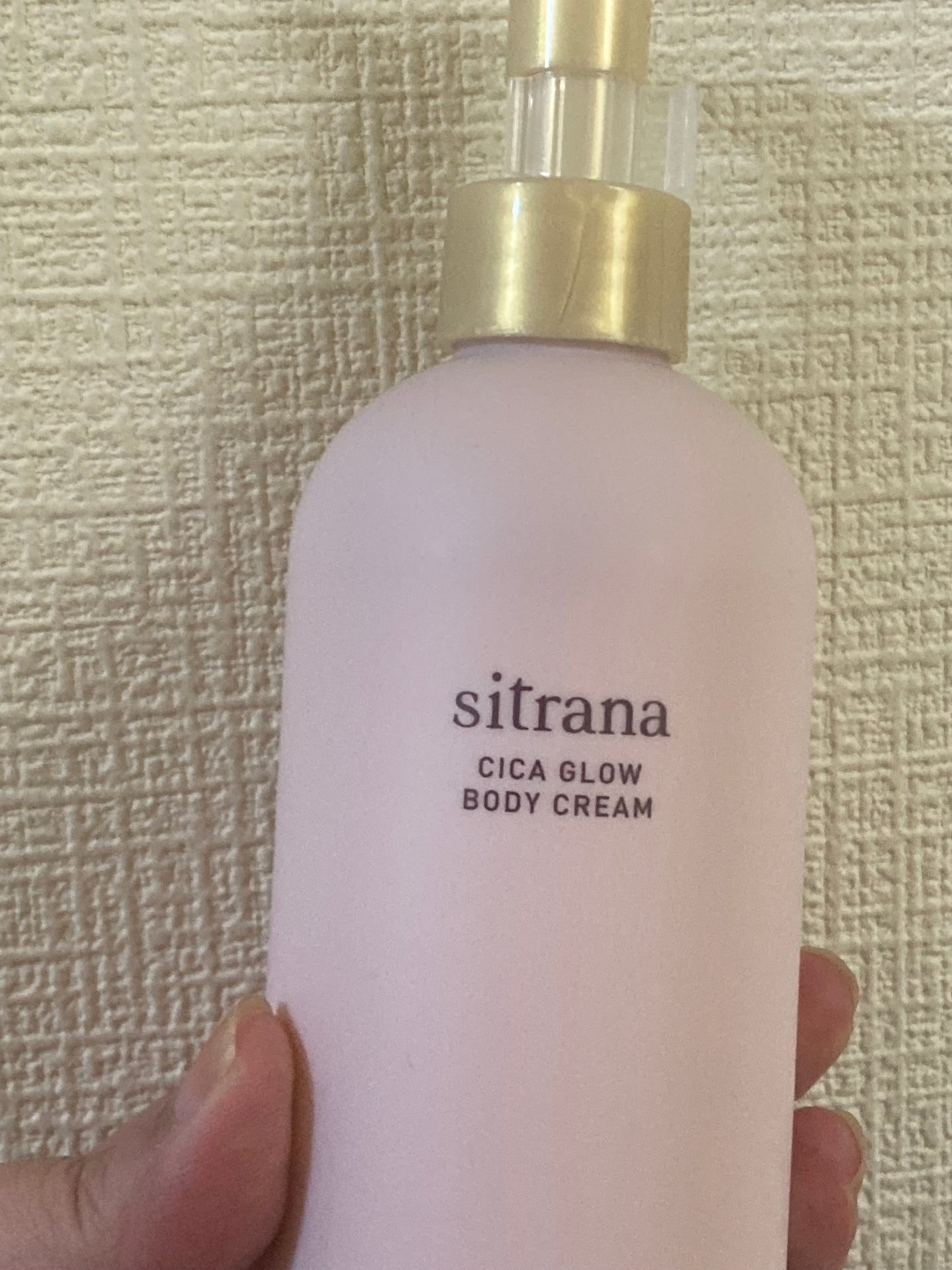 シカグロウ ボディクリーム/sitrana/ボディクリームを使ったクチコミ(3枚目)