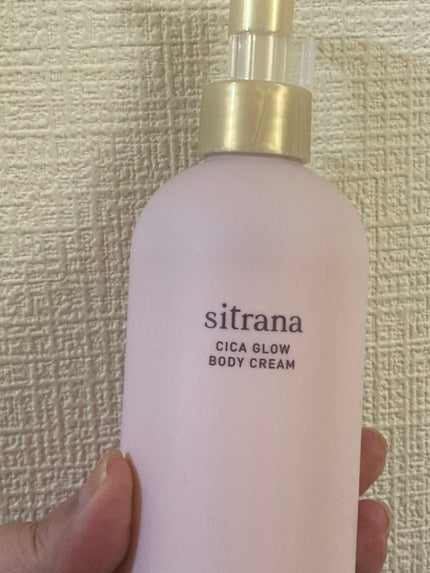 シカグロウ ボディクリーム/sitrana/ボディクリームを使ったクチコミ(3枚目)