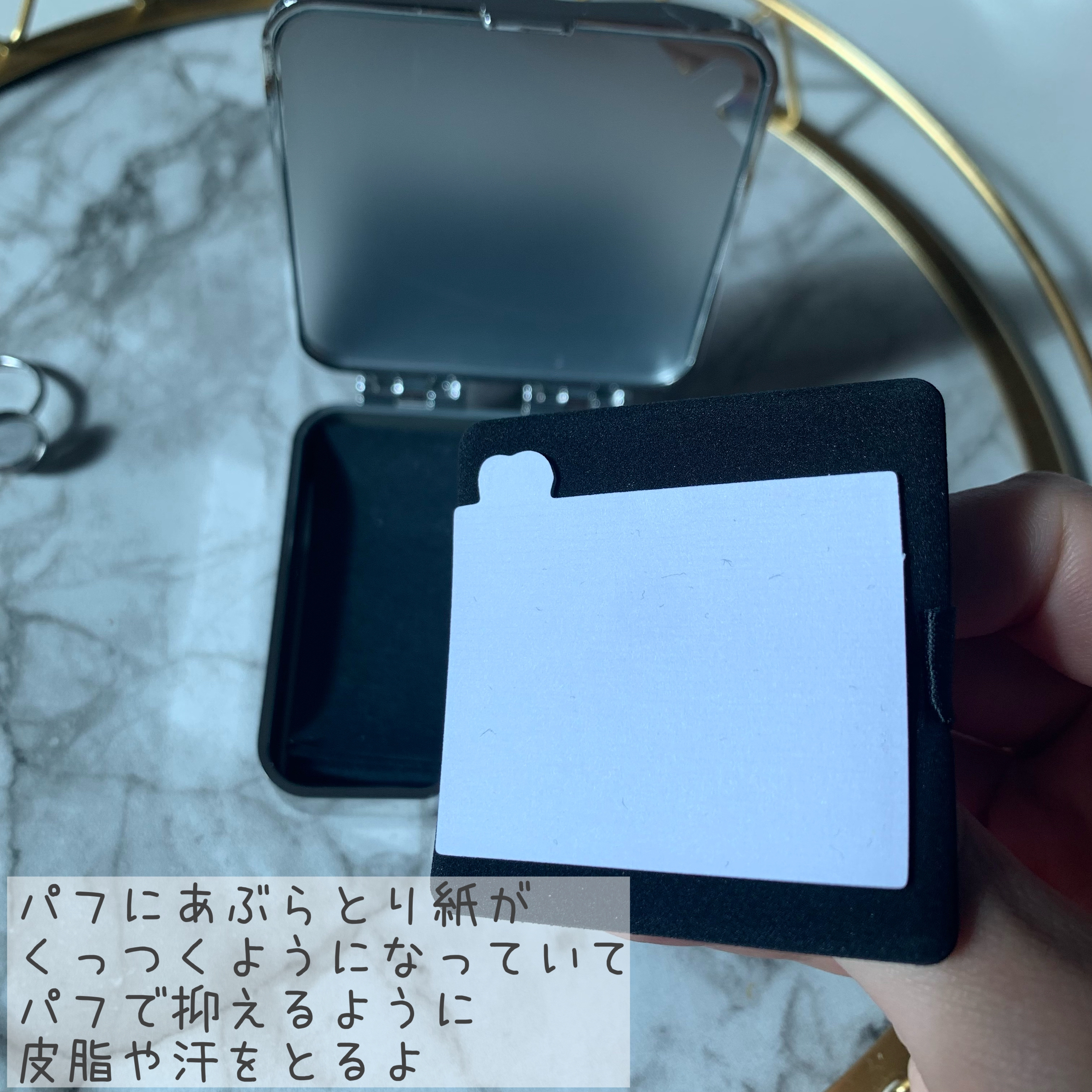 MIRROR OIL PAPER/MUZIGAE MANSION/その他スキンケアを使ったクチコミ（3枚目）