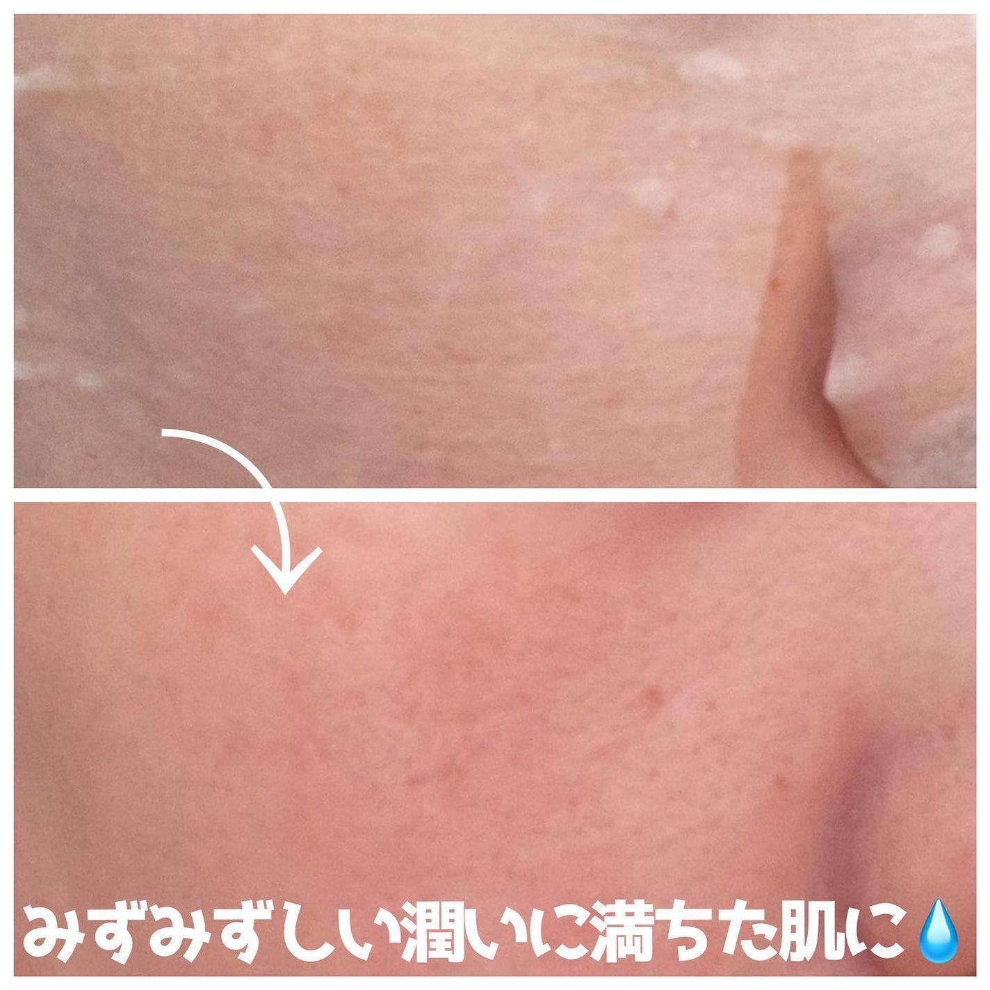 PEACH JUICY スペシャルケアフェイスマスク/POILN/シートマスク・パックを使ったクチコミ(3枚目)