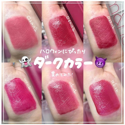 ヌグローウィリキッド/nuegray/口紅を使ったクチコミ(1枚目)