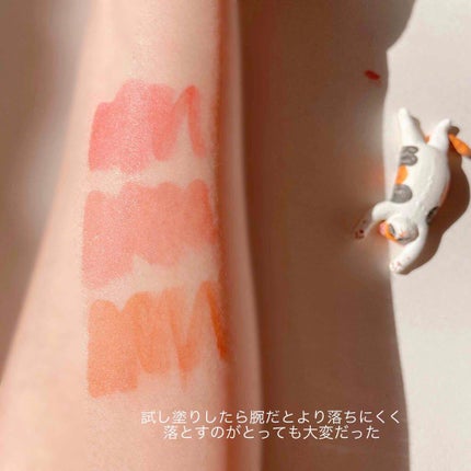 ジューシーラスティングティント/rom&nd/リップティントを使ったクチコミ(5枚目)