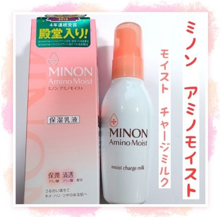 ããã³ ã¢ããã¢ã€ã¹ã ã¢ã€ã¹ããã£ãŒãž ãã«ã¯/ããã³/乳液ã䜿ã£ãã¯ãã³ãïŒ1æç®ïŒ