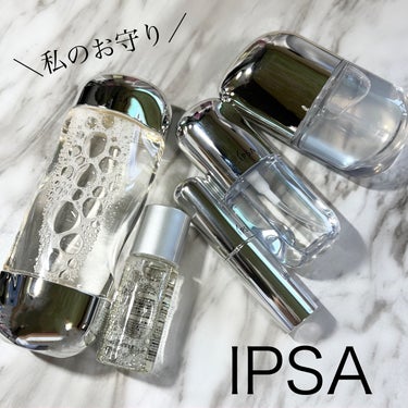 敏感肌の私のお守り♡
肌がゆらぎやすい、テカリも乾燥も気になる方におすすめ！




☑️IPSA  ザ・タイムR アクア

さっぱり水みたいなテクスチャーなのに肌がみずみずしくうるおう化粧水♡何本もリ