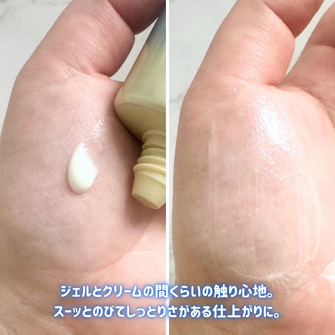 ニベアUV ディープ プロテクト&ケア エッセンス/ニベア/日焼け止めローションを使ったクチコミ(3枚目)