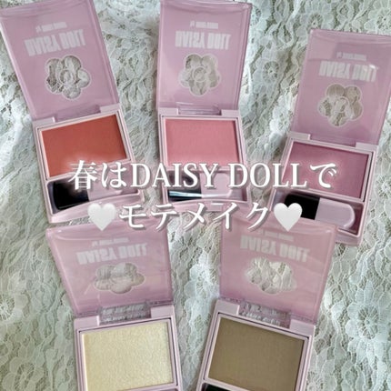 パウダーブラッシュ/DAISY DOLL by MARY QUANT/パウダーチークを使ったクチコミ(9枚目)