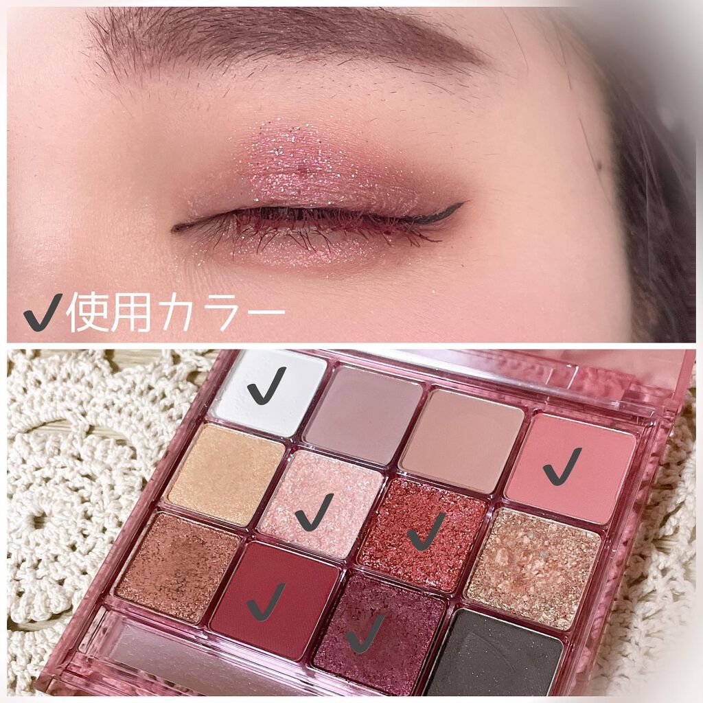 グラムチェンジマルチパレット/A.BLACK/マルチパレットを使ったクチコミ(4枚目)