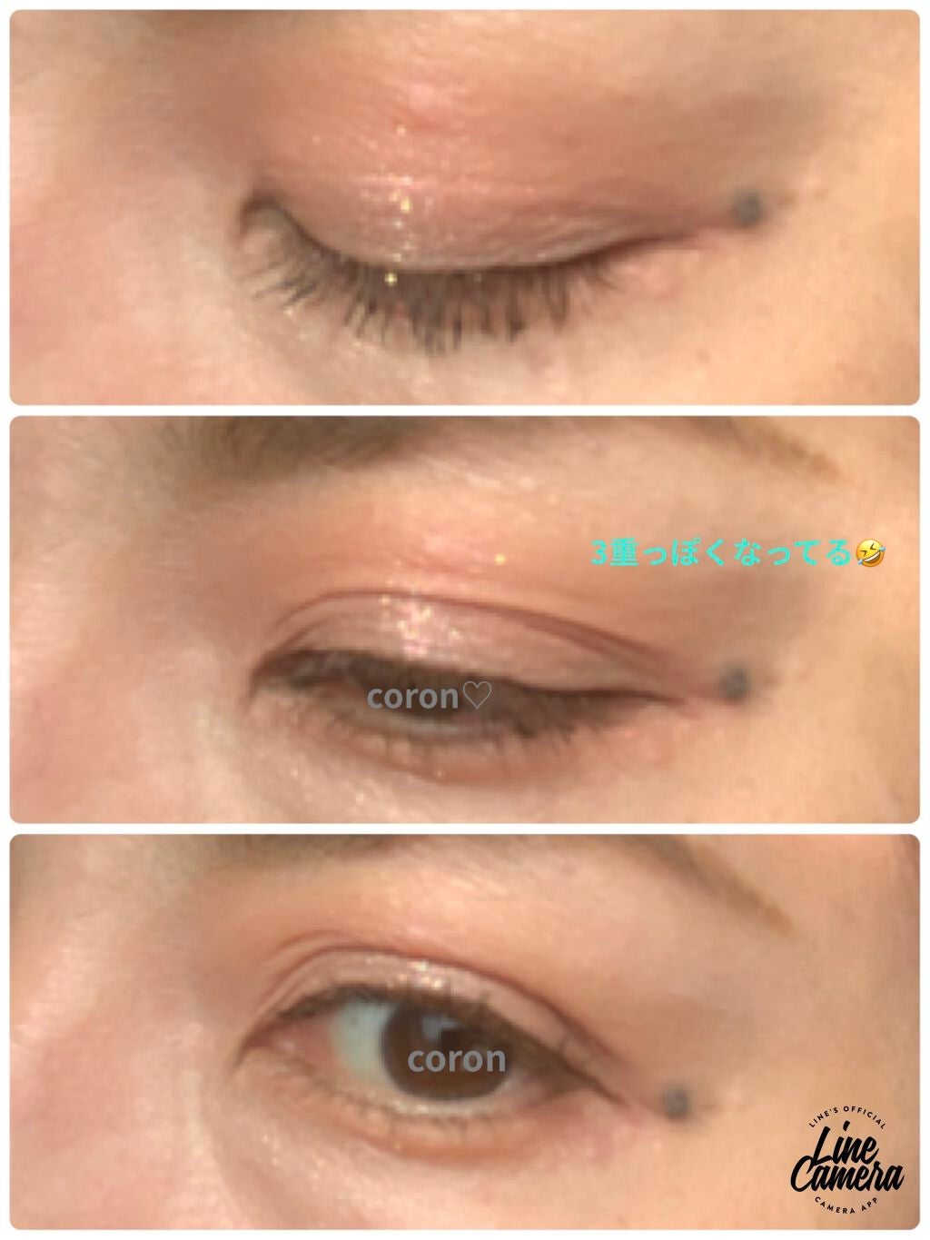 プロ アイ パレット/CLIO/アイシャドウパレットを使ったクチコミ(4枚目)