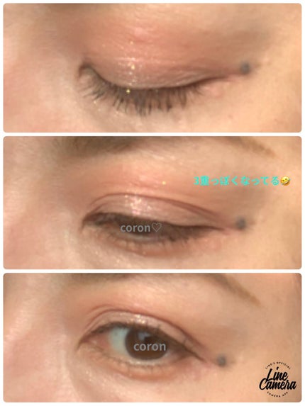 プロ アイ パレット/CLIO/アイシャドウパレットを使ったクチコミ(4枚目)