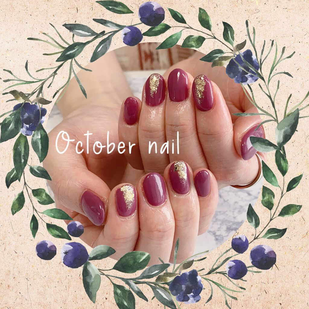 たらちゃん☆follow back100 on LIPS 「ネイルチェンジ〜。わたしらしくない色です。実際もうちょい暗いな..」(1枚目)