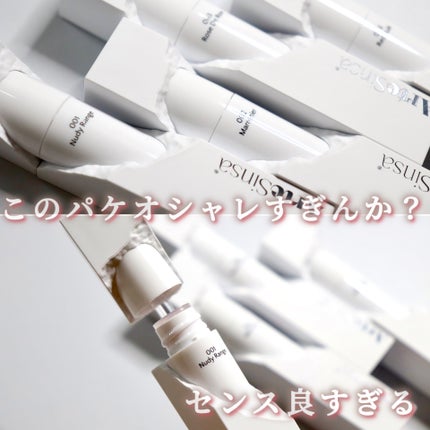 ビルダブルデューイフィットティント/ArteSinsa/リップティントを使ったクチコミ(2枚目)