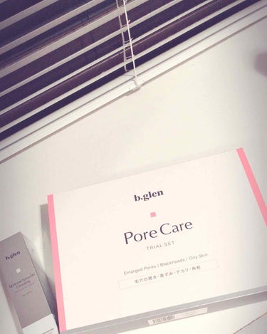 使用5日目✨毛穴が消えてきてる‼️
これスゴイです❗️

今までさんざんスキンケアにはお金をかけてきたけど、こんなに手ごたえを感じた基礎化粧品は初めてと言っても過言ではないくらい👍

使う前は正直高いな