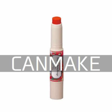 ステイオンバームルージュ/キャンメイク/口紅を使ったクチコミ(1枚目)